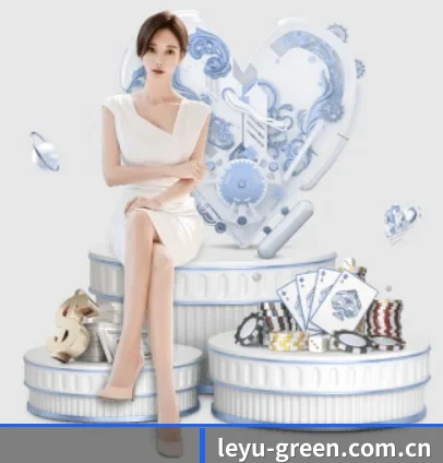 乐鱼体育APP在线 APP
